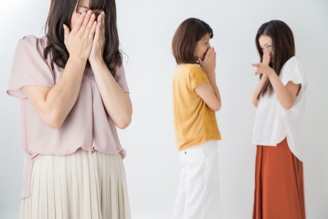 人間関係のお悩み